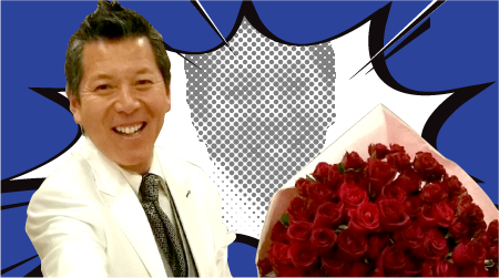 セミナー・講演