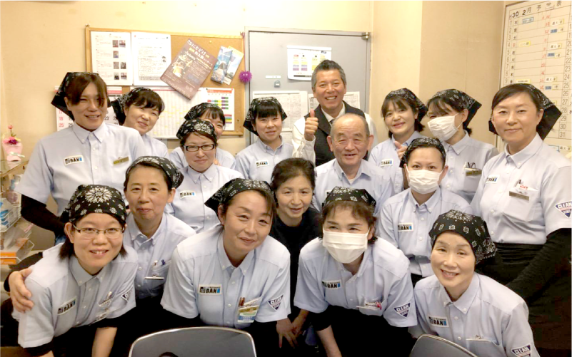 株式会社バンビルメンテナンス