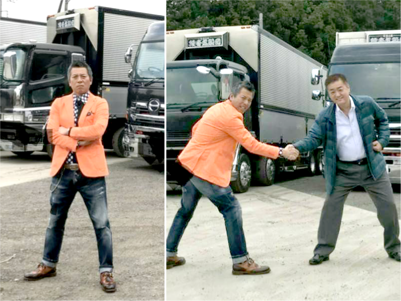 ㈲ サンケイ物流