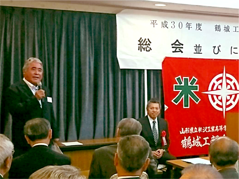 有限会社サントスコ