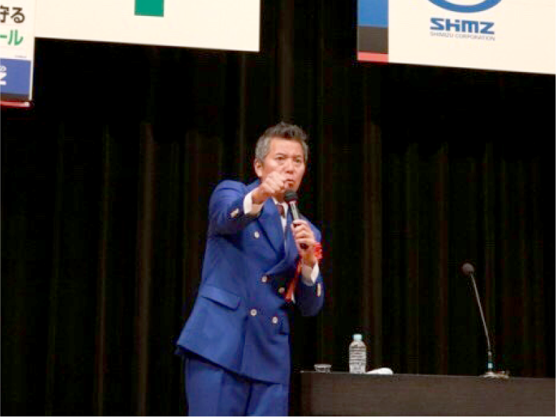 清水建設株式会社