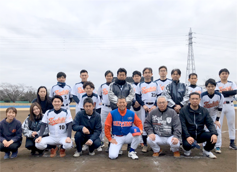 株式会社立飛ホールディングス