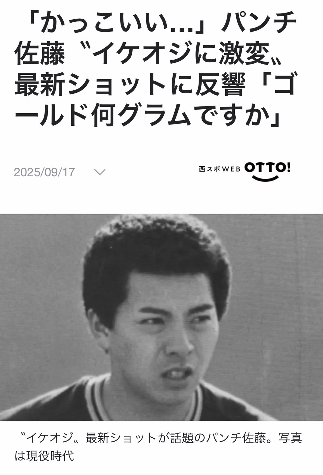 詳細画像1